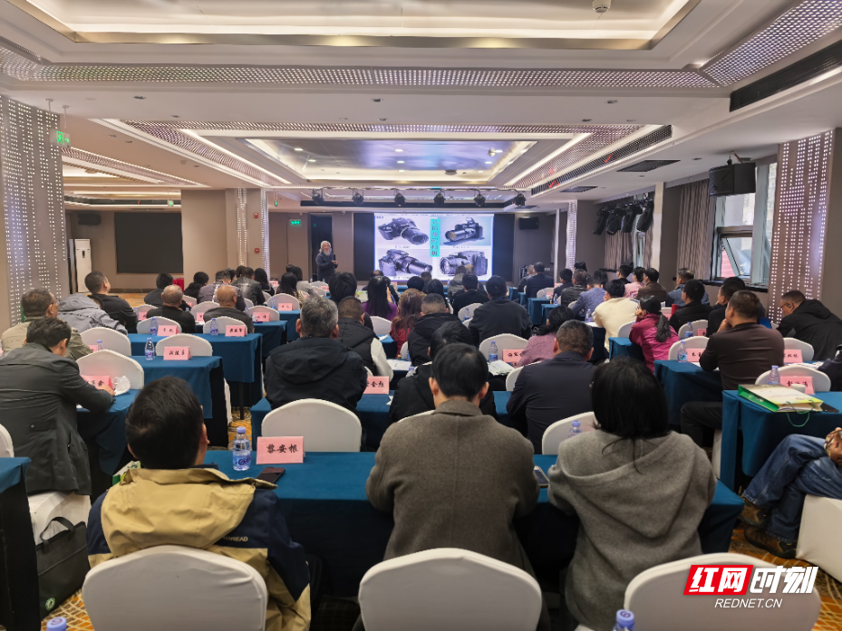 微信图片_20251127095759_833_87.jpg 微信图片_20251127095759_833_87.jpg