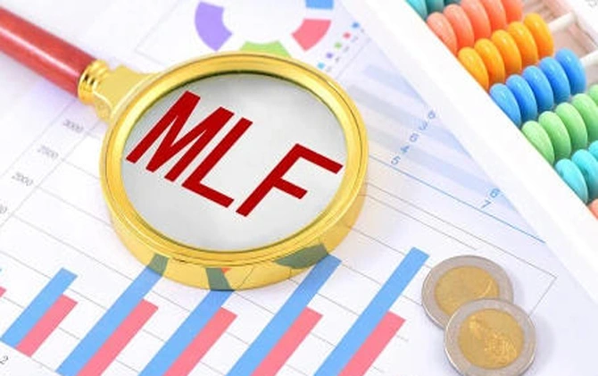 央行连续第九个月对MLF加量续作