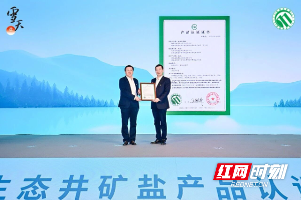 微信图片_20251127152425_377_157.jpg 微信图片_20251127152425_377_157.jpg