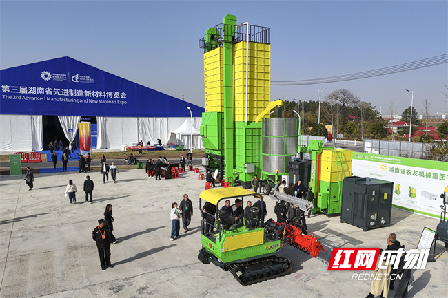 微信图片_2025-11-25_111352_371.jpg 微信图片_2025-11-25_111352_371.jpg