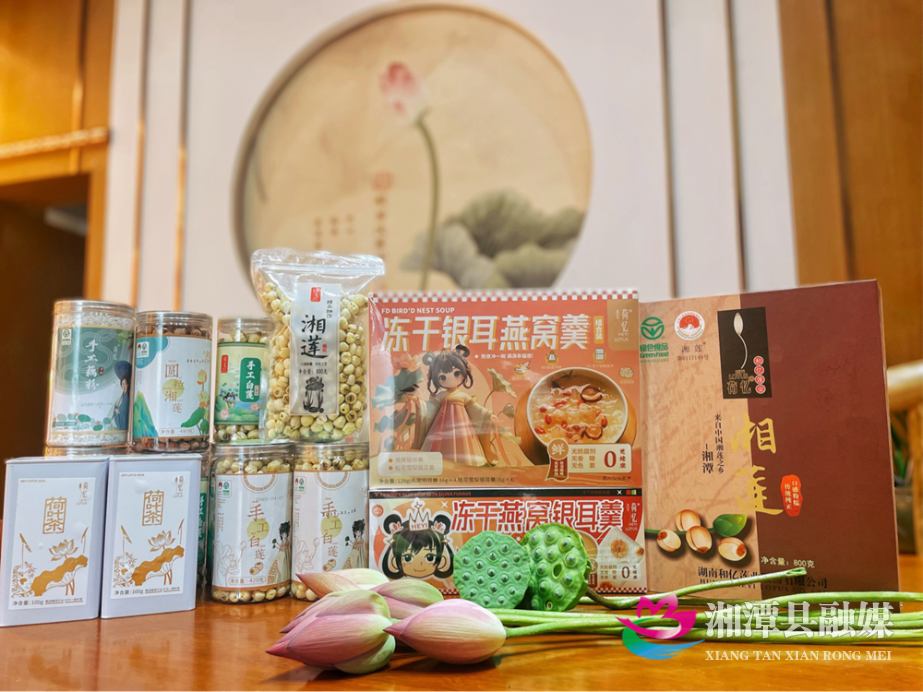 图片555.png 图片555.png