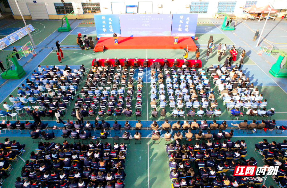 微信图片_20251127110845_7_454.jpg 微信图片_20251127110845_7_454.jpg