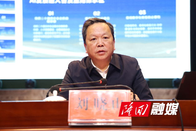 mmexport1764243661128.jpg mmexport1764243661128.jpg