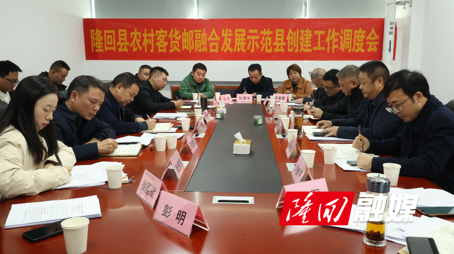 微信图片_20251127110851.jpg 微信图片_20251127110851.jpg