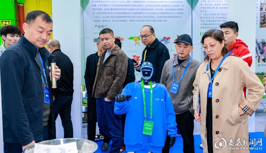 arrb--159159--H_1764208060430_29196_PC_HELPER--4