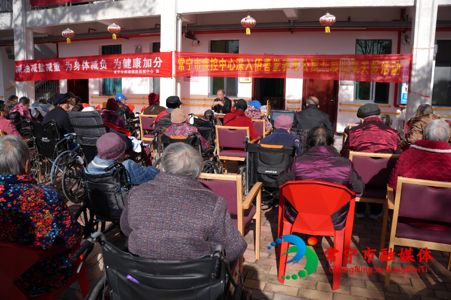 疾控中心1.jpg 疾控中心1.jpg