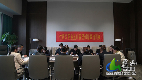 我县“商转公”业务持续扩围 实现合作银行全覆盖.jpg