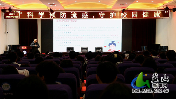 县疾控中心：冬季防空“双管齐下” 筑牢校园健康安全.mp4_20251128_085809.724.jpg