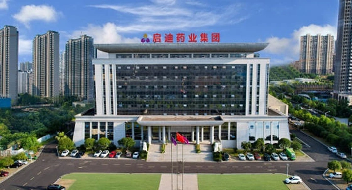 启迪药业拟更名为古汉医药集团股份公司