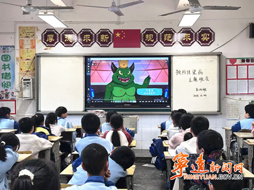 宁远县印山小学:预防秋冬传染病 筑牢师生健康防线 _副本500.jpg 宁远县印山小学:预防秋冬传染病 筑牢师生健康防线 _副本500.jpg