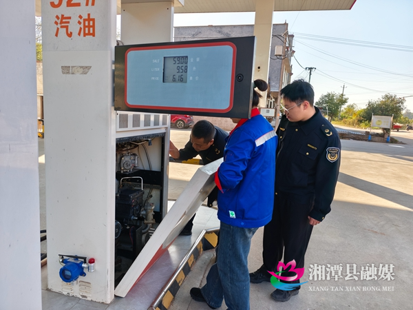 花石所.jpg 花石所.jpg