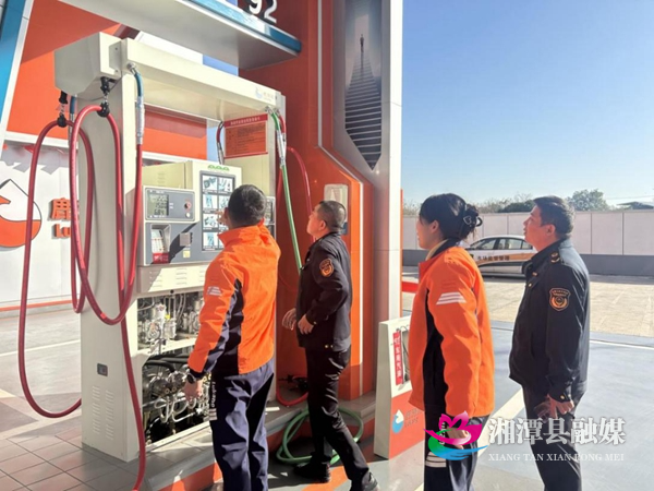 河口所1.jpg 河口所1.jpg