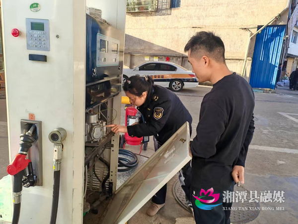 青山桥所.jpg 青山桥所.jpg