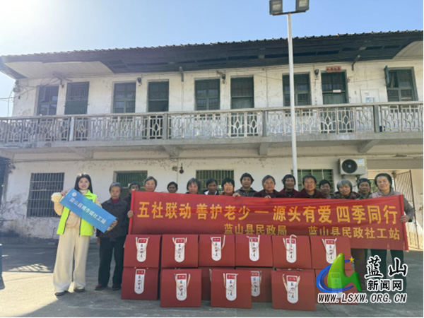 楠市镇开展“情暖邻里·饺香传情”暖心关爱活动.jpg