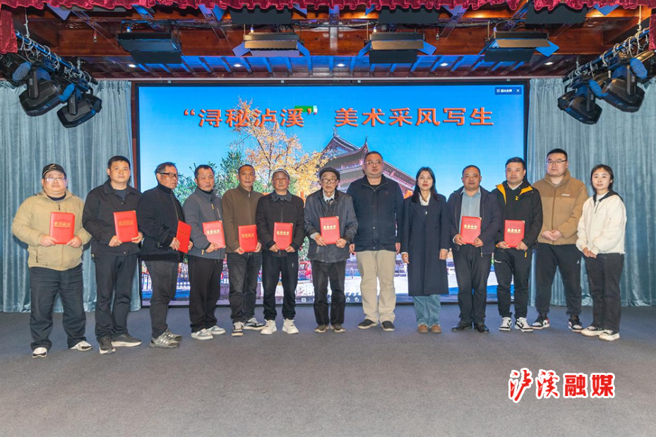 图片8.png 图片8.png