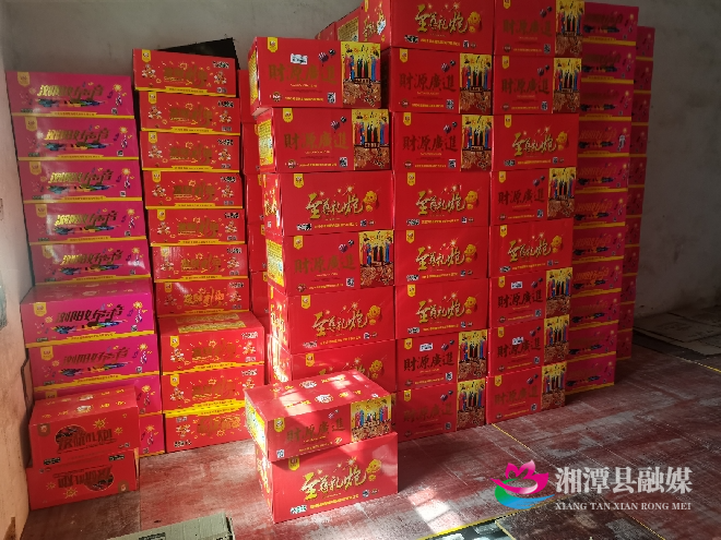 微信图片_20251128140154_58_10.jpg 微信图片_20251128140154_58_10.jpg