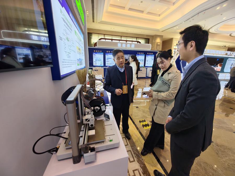 绿色、人工智能技术助力中国新型工业产业发展