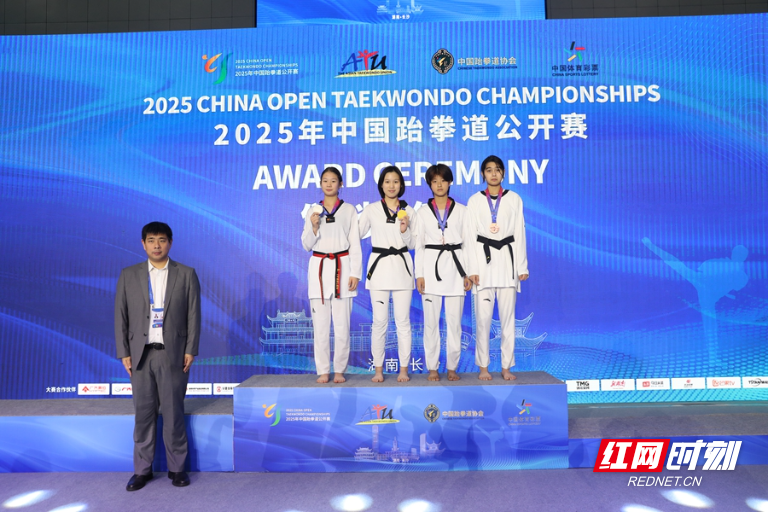 微信图片_20251128181037_1577_28.jpg 微信图片_20251128181037_1577_28.jpg