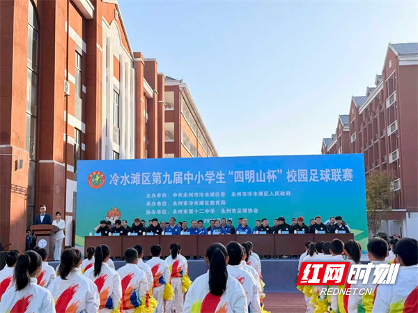 微信图片_20251128174339_599_79.jpg 微信图片_20251128174339_599_79.jpg