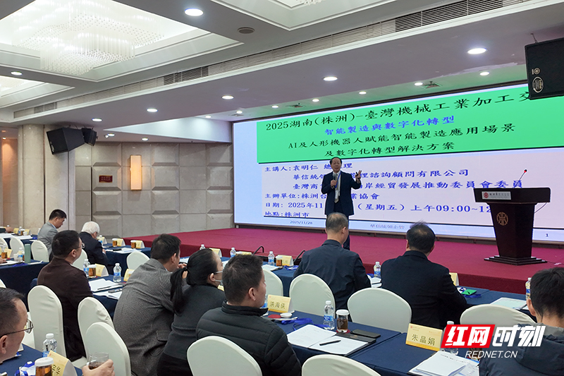 DJI_20251128095013_0518_D.jpg DJI_20251128095013_0518_D.jpg