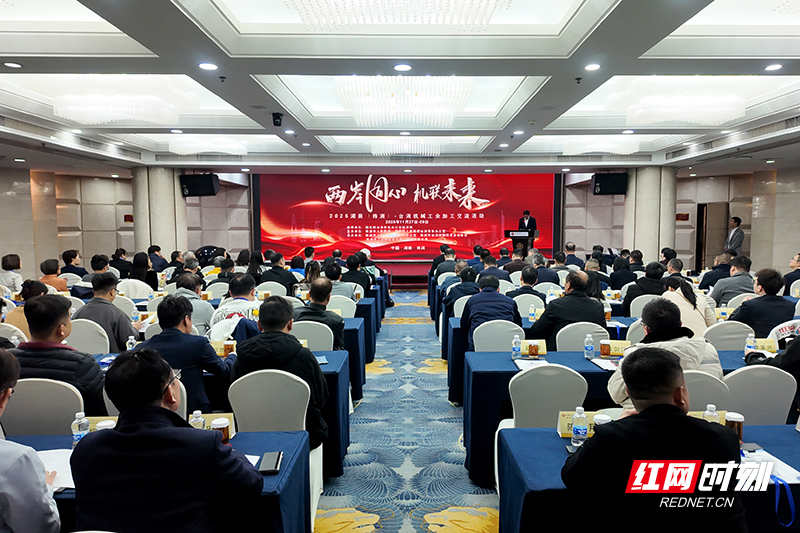 DJI_20251128090446_0502_D.jpg DJI_20251128090446_0502_D.jpg