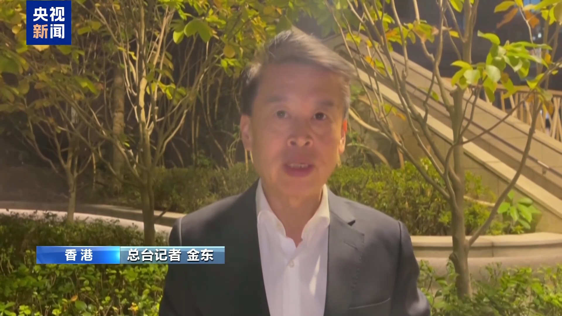 香港各界积极行动，帮助灾民渡过难关