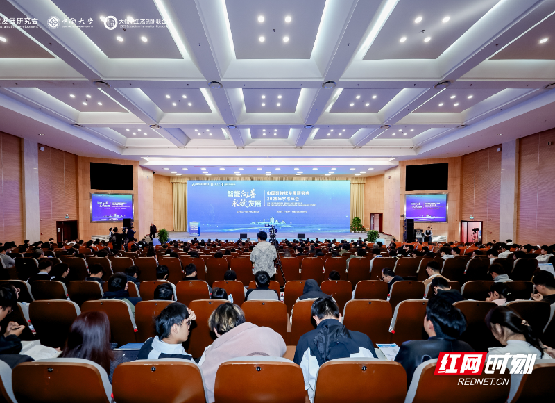 微信图片_20251130211223_212_108.jpg 微信图片_20251130211223_212_108.jpg