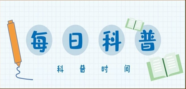 应急科普 | “九小场所” 隐患多 小空间也可能酿大火