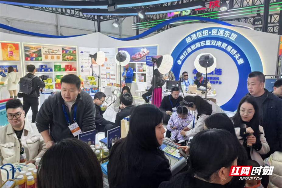 永湘甄选携永州好物“圈粉”全球 跨境电商打通出海快车道