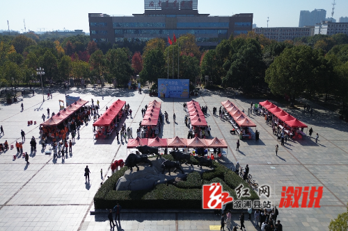 微信图片_20251130213301_900_144.jpg 微信图片_20251130213301_900_144.jpg