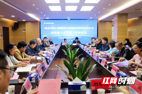 微信图片_2025-12-01_115905_330.jpg 微信图片_2025-12-01_115905_330.jpg