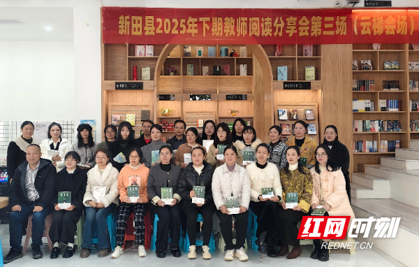 微信图片_20251201112033_33_287.jpg 微信图片_20251201112033_33_287.jpg