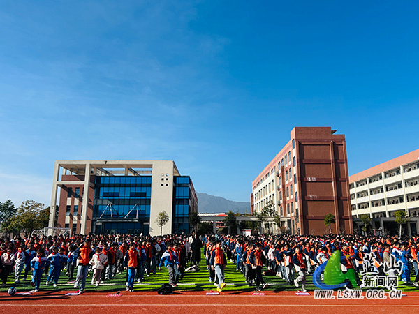 县赤蓝桥小学:花样大课间 “燃”动校园活力.jpg 县赤蓝桥小学:花样大课间 “燃”动校园活力.jpg