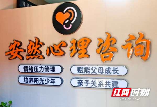 图片8.png 图片8.png