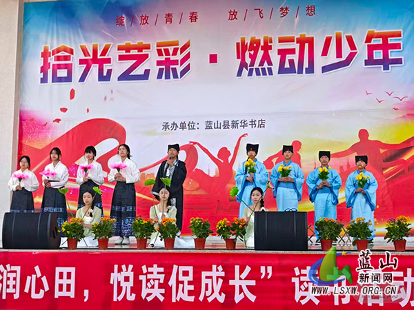 辅仁实验学校举办读书成果展示活动.jpg 辅仁实验学校举办读书成果展示活动.jpg