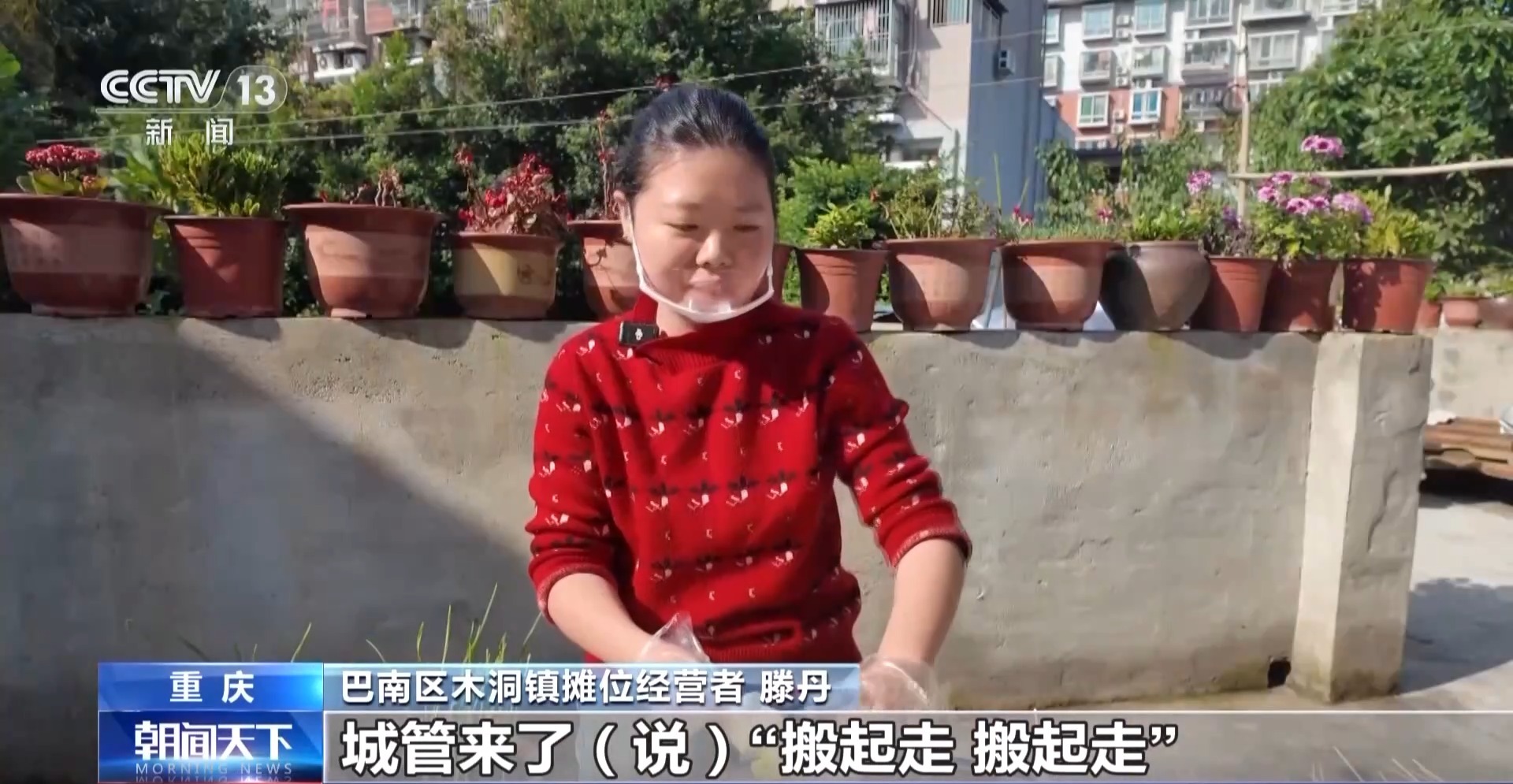 第一视角丨潮汐档、小兄弟站、数字智能赋能城