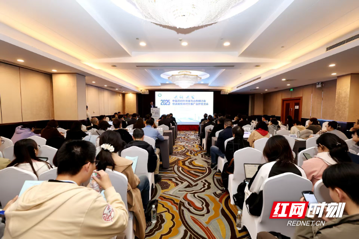 微信图片_20251202110709_1096_31.jpg 微信图片_20251202110709_1096_31.jpg