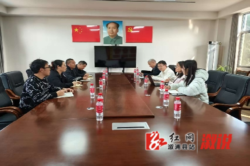 座谈会现场.jpg
