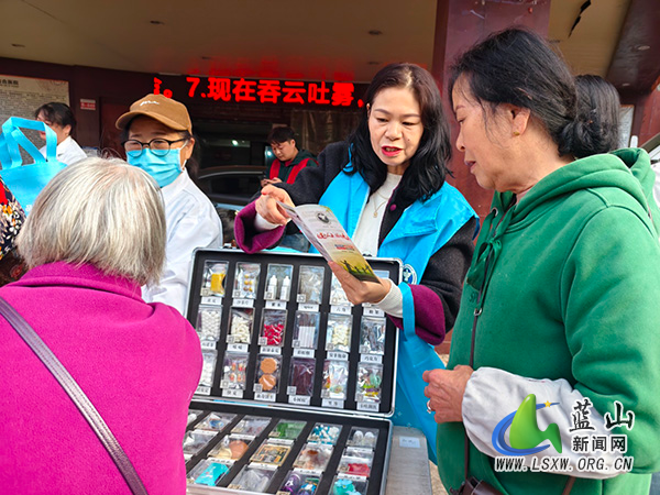 蓝山：多部门联动织密禁毒防艾网，共筑健康“ 长城”.jpg