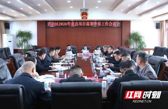 微信图片_20251202092810_390_10.png 微信图片_20251202092810_390_10.png