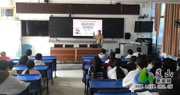 所城学校开展女生预防性侵害安全教育讲座.jpg 所城学校开展女生预防性侵害安全教育讲座.jpg