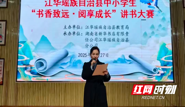 微信图片_20251202150206_152_44.jpg 微信图片_20251202150206_152_44.jpg