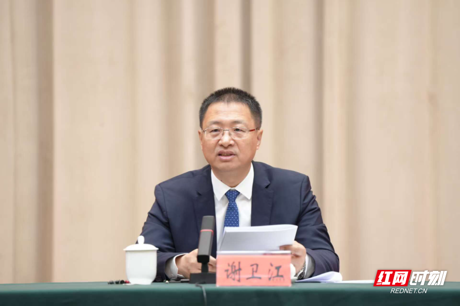 微信图片_20251202195928_2_574.jpg 微信图片_20251202195928_2_574.jpg