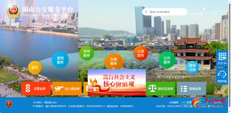 onAkahtCpIYA.png onAkahtCpIYA.png