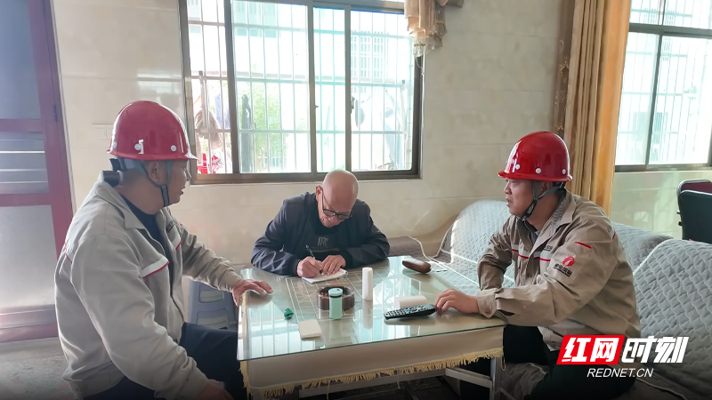 微信图片_20251202173157_302_223.png 微信图片_20251202173157_302_223.png