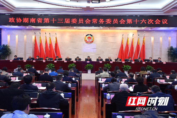 微信图片_20251202214407.jpg 微信图片_20251202214407.jpg