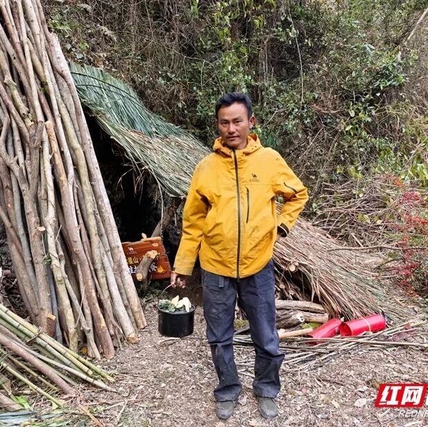 张家界七星山“荒野求生”选手“刀疤哥”退赛后生命体征平稳