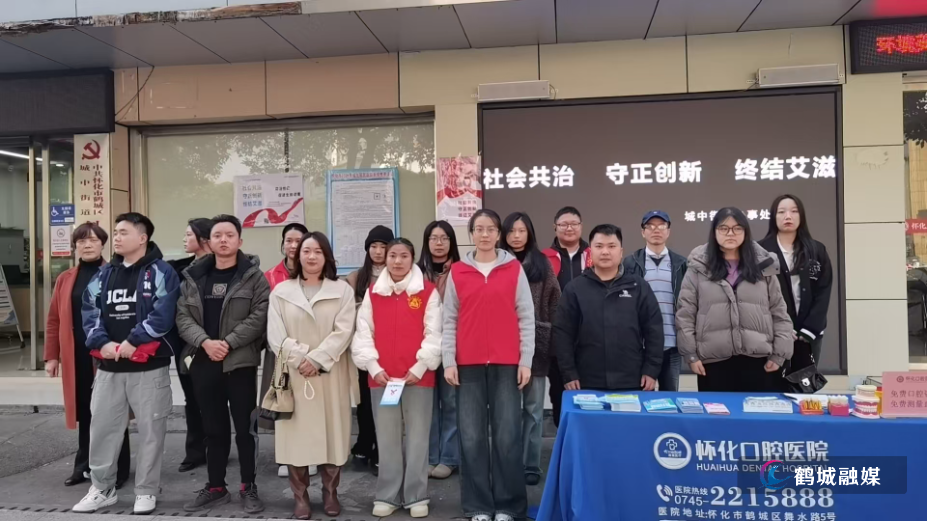 微信图片_20251202101502_168_357.jpg 微信图片_20251202101502_168_357.jpg