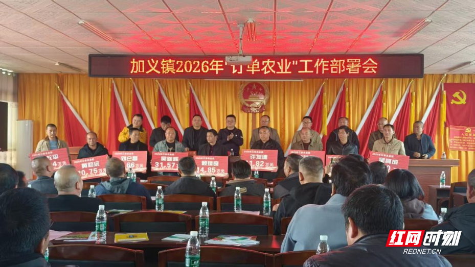 图片4.png 图片4.png