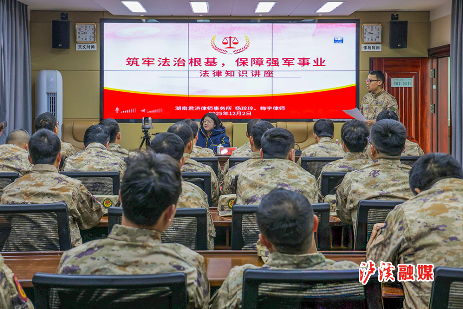 授课现场1.jpg 授课现场1.jpg